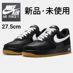 ★新品·未使用★27.5cm ナイキ エアフォース1 '07 LV8