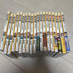 絶叫学級 まとめ売り　19冊