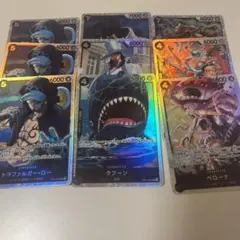 ワンピースカード　黒SRまとめ売り