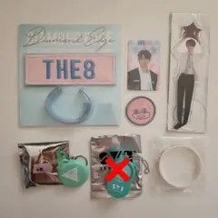 2025年最新】THE8 ワッペン seventeenの人気アイテム - メルカリ