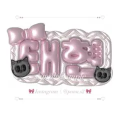 2025年最新】Kpop ネームボードの人気アイテム - メルカリ