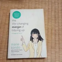 Item thumbnail for item c9bede37-7cf3-4eaa-8b10-7ffede552c00