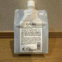 2025年最新】ガルバエマルジョンの人気アイテム - メルカリ