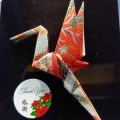 Item thumbnail for item beb0d6d8-4e10-42c3-880e-49079913fbce