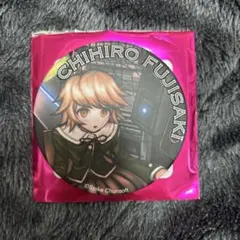 ダンガンロンパ15周年展示会 BIG缶バッジ 不二咲千尋 - メルカリ