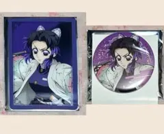 鬼滅の刃　胡蝶しのぶ　映画　無限城　ランダム　缶バッジ　箔押しカード　猗窩座