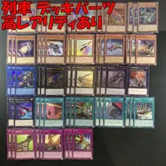 RK様 リクエスト 2点 まとめ商品