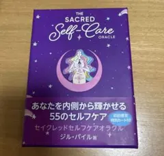 Item thumbnail for item e4a1c73a-4a8e-4786-b116-7820bf3d4f92