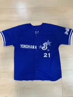2026年最新】今永昇太 ユニフォーム 復刻の人気アイテム - メルカリ