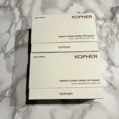新品未開封】Kopher キュリペアメルダーsosクリーム 20本×2 - メルカリ