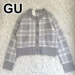 新品 GU パフィータッチチェッククルーネックショートカーディガン 完売品