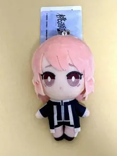 桃源暗鬼　ちまっとさん　ぬいぐるみ　Part2 屏風ヶ浦帆稀