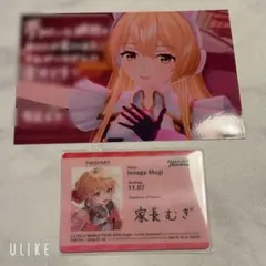 にじさんじ　家長むぎ　SitR 特典　東京　Blu-ray ブロマイド