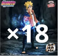 NARUTO疾風伝 忍界造形列伝 波風ミナト まとめ売り【12体セット