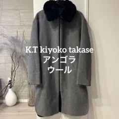 2026年最新】K.T KIYOKO TAKASE アンゴラショートコートの人気アイテム