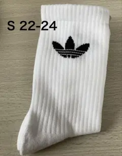 adidas originals 靴下　ソックス　S 22-24cm 1足のサムネイル