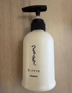 髪にドラマを つるりんちょシャンプー 400mlのサムネイル
