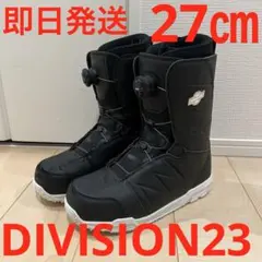 DIVISION スノーボードブーツ 27cm 2026年最新】division スノーボードの人気アイテム - メルカリ