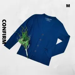 【メンズ】コンファーム♪長袖カーディガン 青 リブ Vネック ポケット付き Mのサムネイル