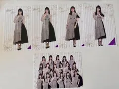 Item thumbnail for item 5f0db090-ff4e-4d5a-b4f1-bd461ab69a28