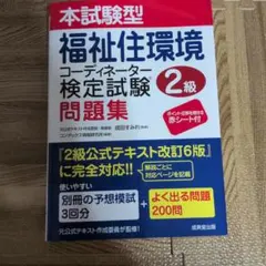 Item thumbnail for item 88f2574b-0b69-427b-8f8a-52b1708c4138