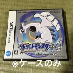 色々整理中様 リクエスト 2点 まとめ商品