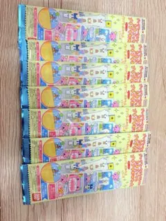 たまごっちプチプチおみせっちブックマークコレクション