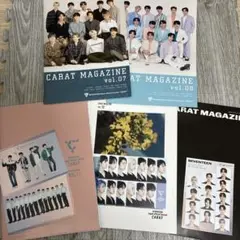 SEVENTEEN CARAT MAGAZIN(FC会報誌) & 特典