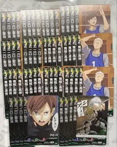 ハイキュー!! 月刊バリボー 伊達工 二口 青根 まとめ売り ハイキュー!! 月刊バリボー 伊達工 二口 青根 まとめ売り ハイキュー