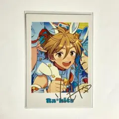 あんスタ　TRIP ぱしゃっつ　真白友也