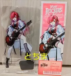 ぶいすぽ VGGC 11th アクリルスタンド メンバーチケット 猫汰つな