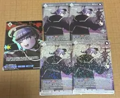 2026年最新】ハンドレッドラインの人気アイテム - メルカリ