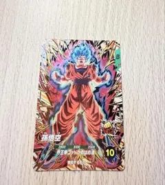 ドラゴンボール ダイバーズ 孫悟空 AP3-pur1 バトルオブサイヤン