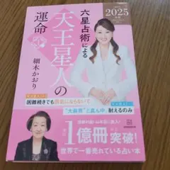 Item thumbnail for item 68ed3e77-5d24-4d46-9203-34bc7b0fd0b6