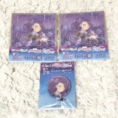 2025年最新】プリティーオールフレンズ 缶バッジの人気アイテム