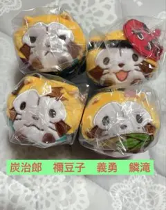 鬼滅の刃　冨岡　義勇　おまんじゅう　特典　もちころりん　ufotable ほか エンスカイ 鬼滅の刃 おまんじゅうふかふかポーチ2 /(5)冨岡