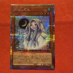 OKINAWAman様 リクエスト 2点 まとめ商品