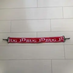 キックボード　ストラップ　ショルダーストラップ