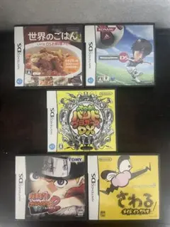 ニンテンドーDS ゲームソフト 5本セット
