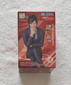 名探偵コナン 諸伏高明 フィギュア