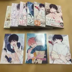 ナカまであいして1～6巻 3巻小冊子 幼馴染じゃ我慢できない3巻小冊子 ネップリ