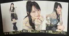 2026年最新】綾瀬ことりの人気アイテム - メルカリ