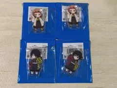 4点セット　鬼滅の刃　繋がるアクリルスタンド　第二弾　まとめ売り