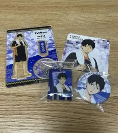 ハイキュー!! 影山飛雄 極楽湯 缶バッジ 2026年最新】ハイキュー 極楽湯 缶バッジ 影山飛雄の人気アイテム
