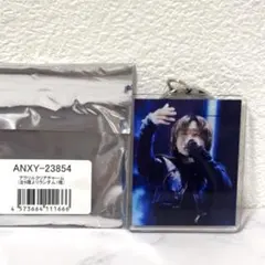 BE:FIRST 映画 DVD 特典 アクリルクリアチャーム　ソウタ