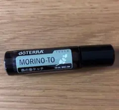 ドテラ 森の音タッチ 10ml ロールオン 新品未開封 - メルカリ