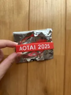 Item thumbnail for item 44636fa2-6337-481e-b448-c28e7c9e3064