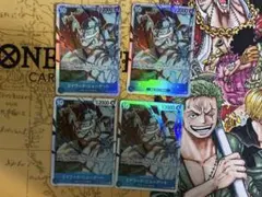 【最安値】白ひげ エドワード・ニューゲート SR 青4枚 ワンピース カード