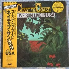 Item thumbnail for item c5d5b55b-2a91-4a75-b078-47e4fe5a6740