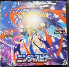 ニンジャスピナー 1BOX シュリンク無